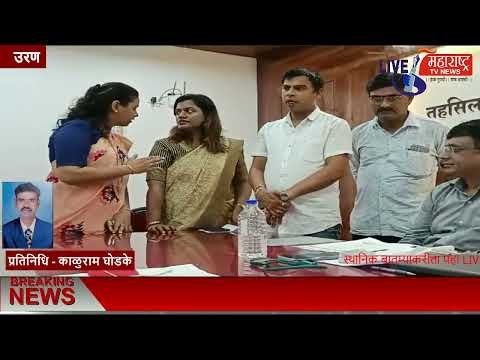 Live Maharashtra | यशश्री शिंदे हिच्या निर्घुण खून प्रकरणी गुन्हेगाराला...