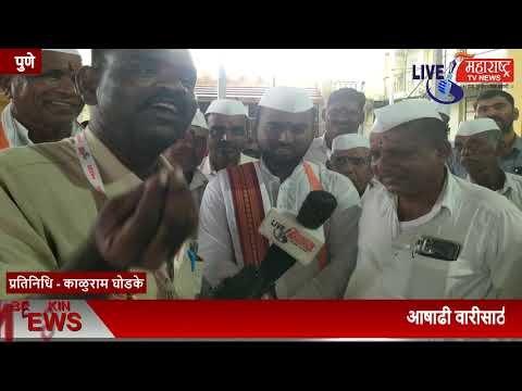 Live Maharashtra | आषाढी वारीसाठी ज्ञानोबा तुकोबाच्या गजरात श्री...